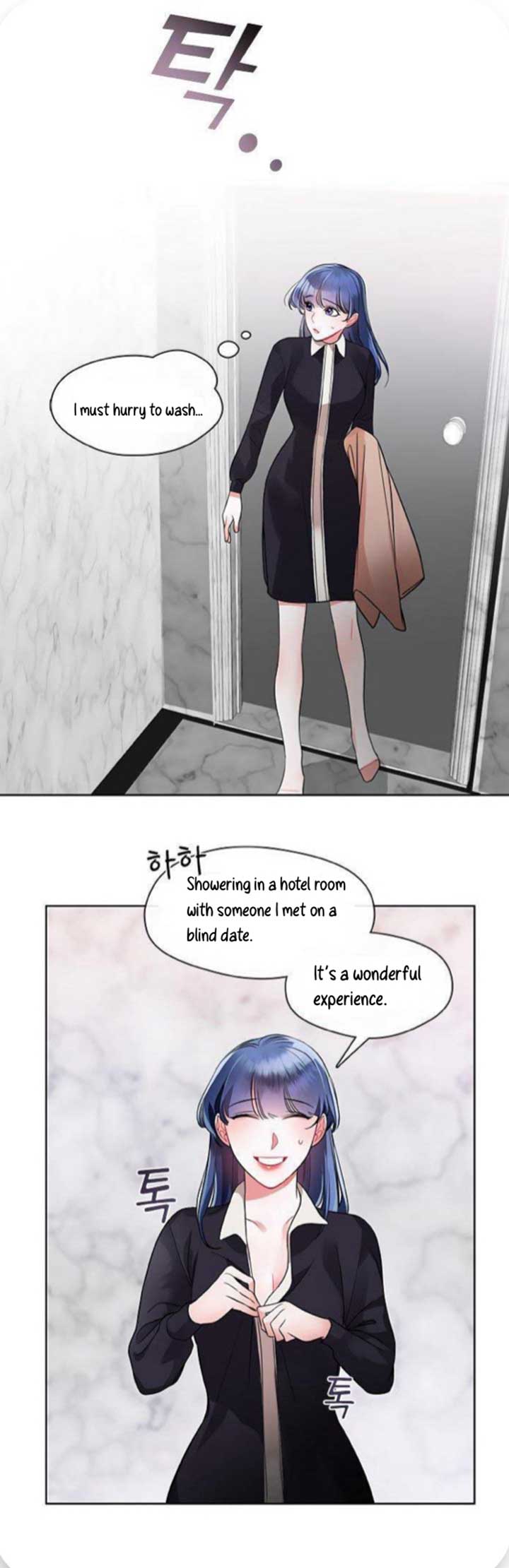 The Bridal Night Chapter 9 - Page 18