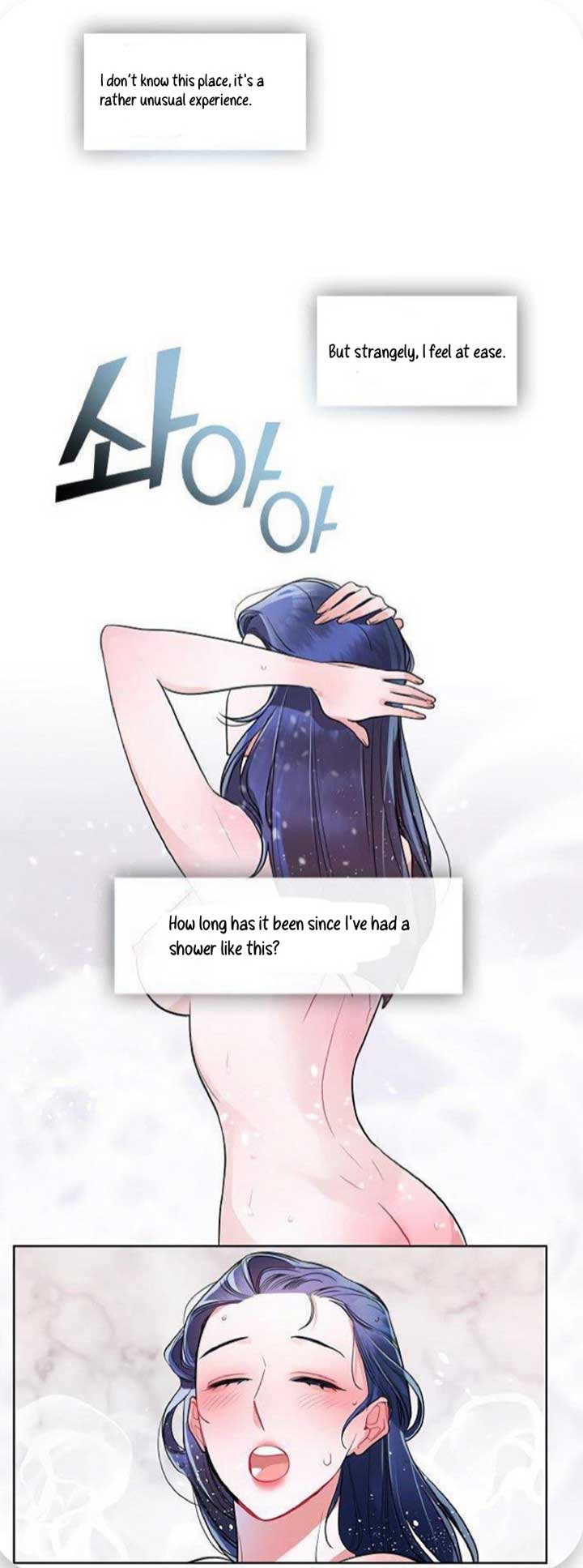 The Bridal Night Chapter 9 - Page 19