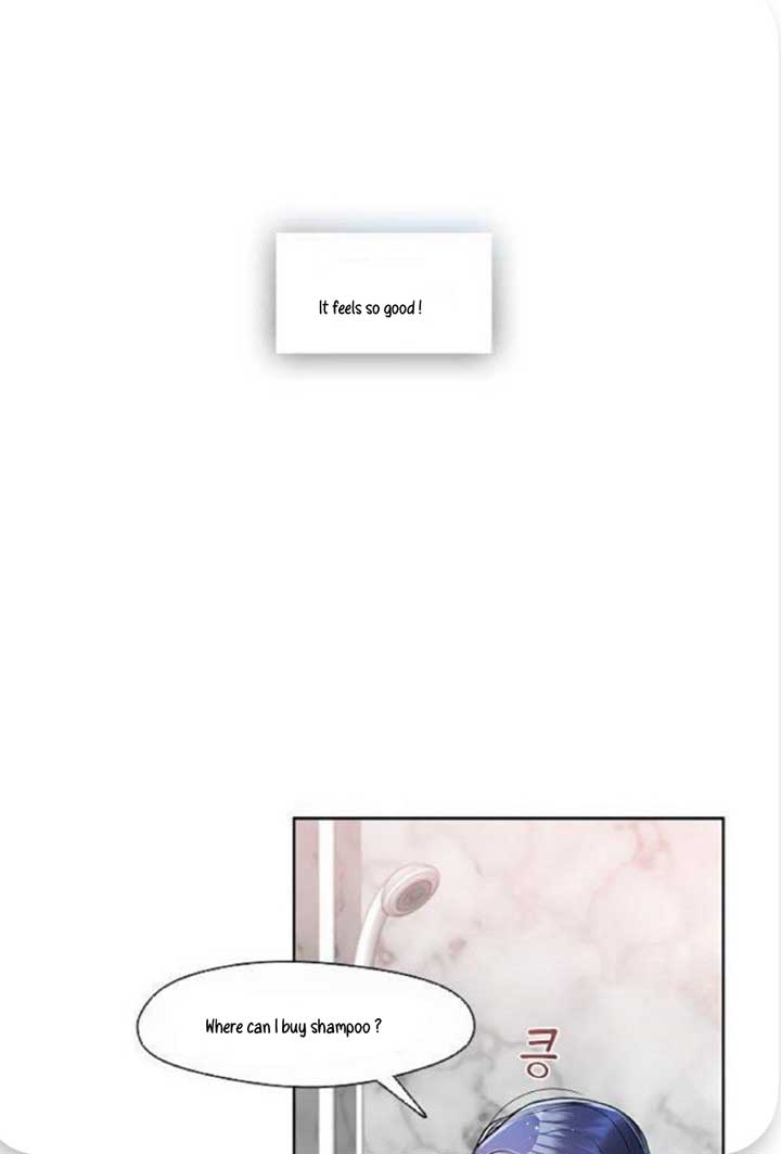 The Bridal Night Chapter 9 - Page 20