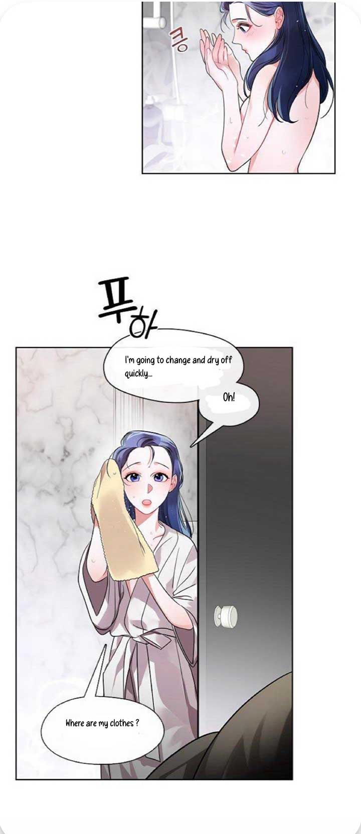 The Bridal Night Chapter 9 - Page 21