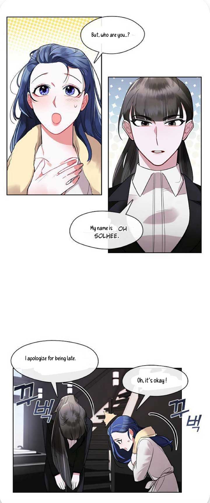 The Bridal Night Chapter 9 - Page 26