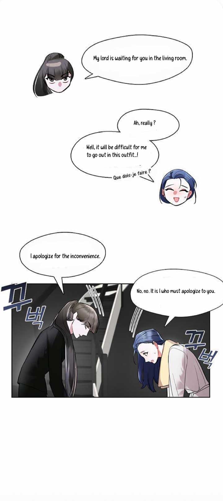 The Bridal Night Chapter 9 - Page 27