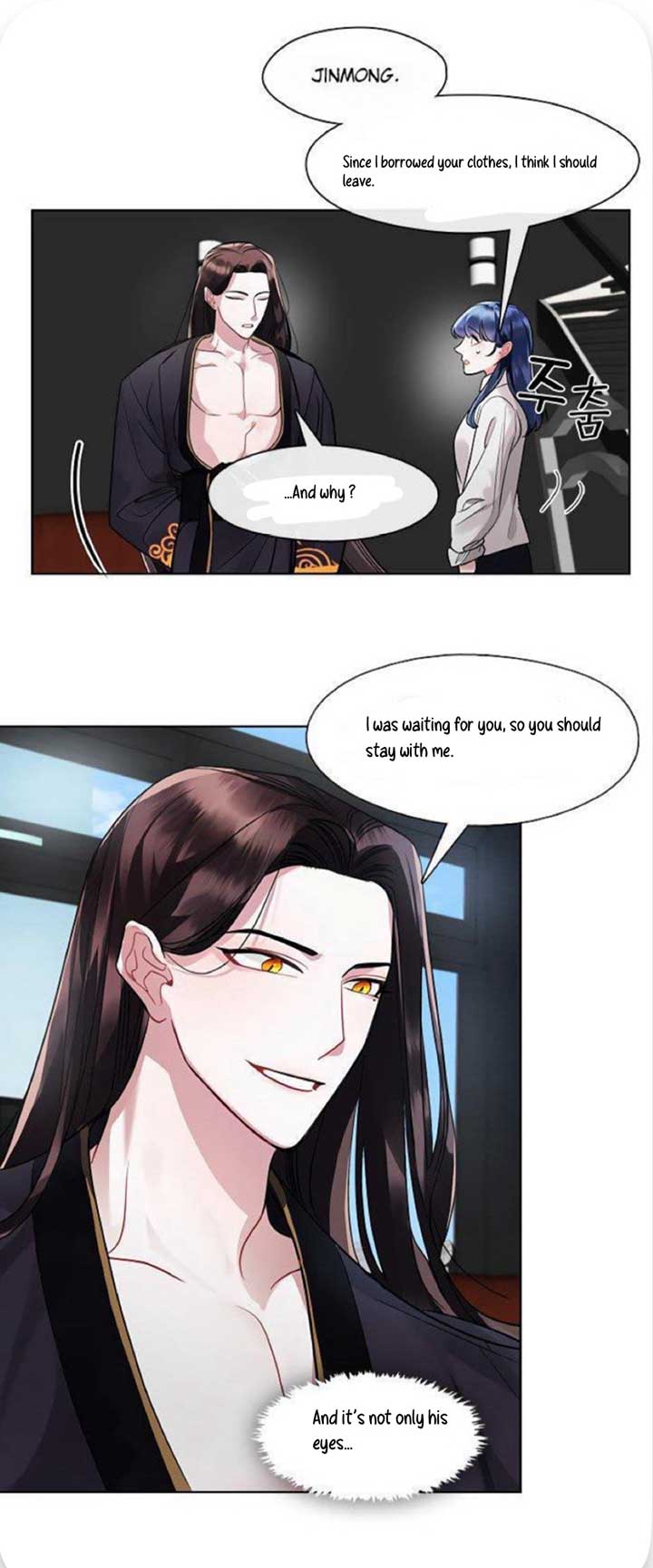 The Bridal Night Chapter 9 - Page 36