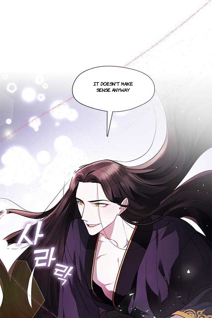 The Bridal Night Chapter 10 - Page 5