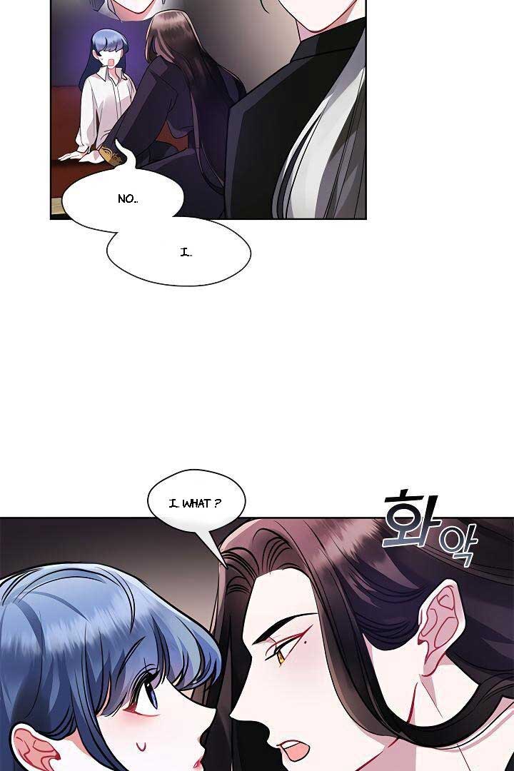 The Bridal Night Chapter 10 - Page 8