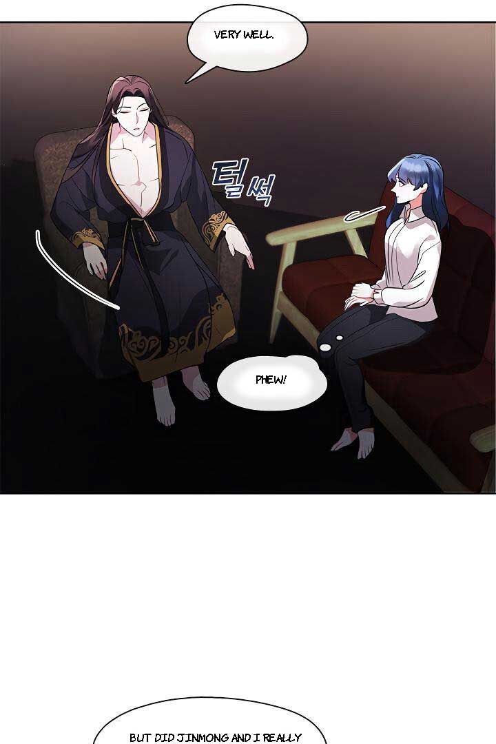 The Bridal Night Chapter 10 - Page 22