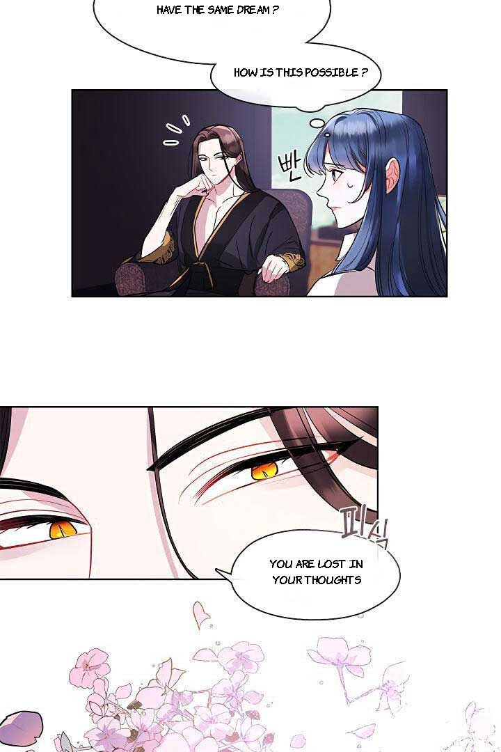 The Bridal Night Chapter 10 - Page 23