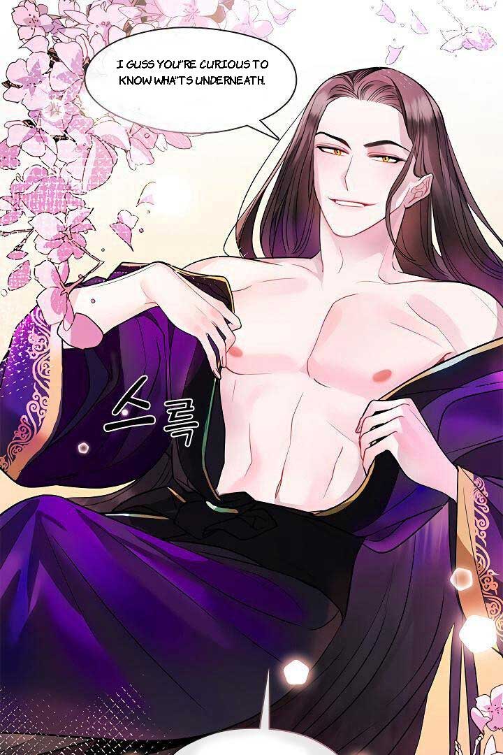 The Bridal Night Chapter 10 - Page 24