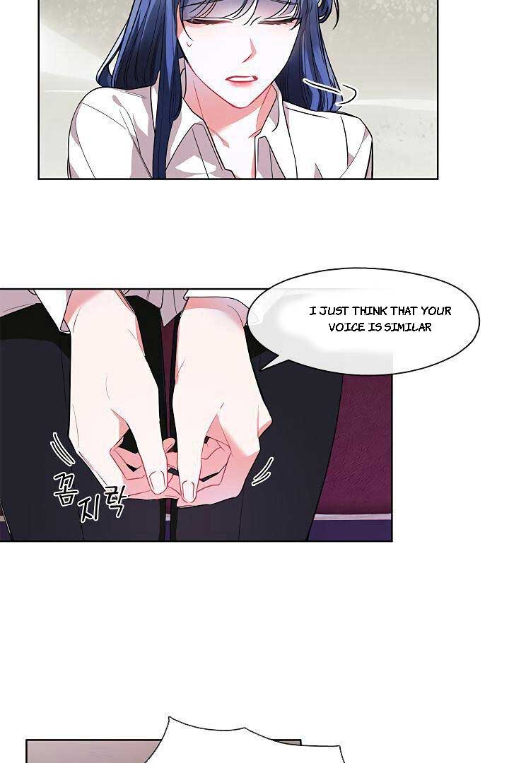 The Bridal Night Chapter 10 - Page 26