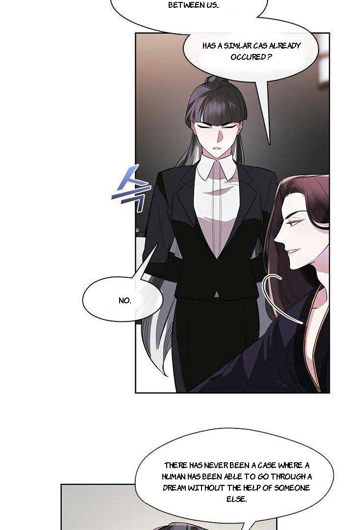 The Bridal Night Chapter 10 - Page 33