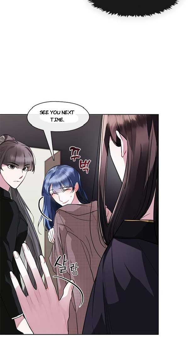 The Bridal Night Chapter 10 - Page 57