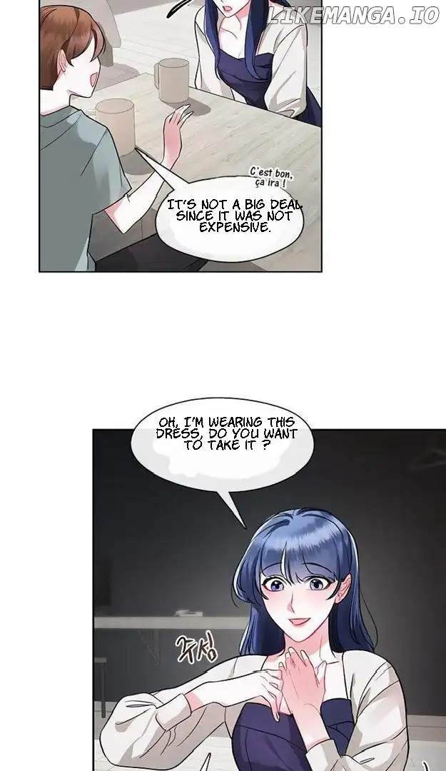 The Bridal Night Chapter 11 - Page 7