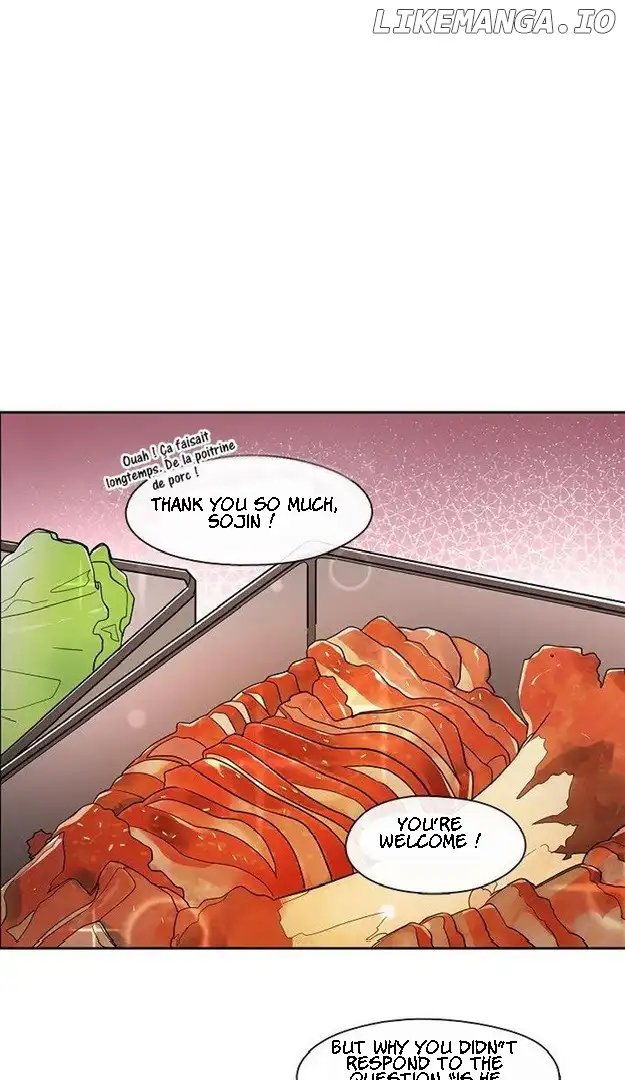 The Bridal Night Chapter 11 - Page 13