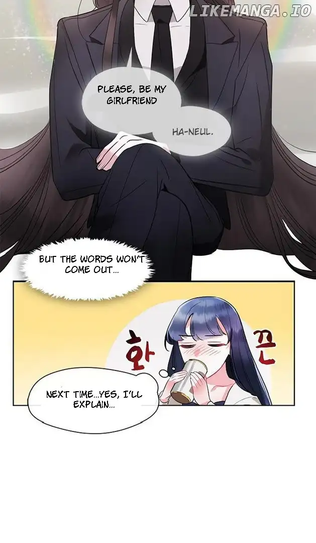 The Bridal Night Chapter 11 - Page 22