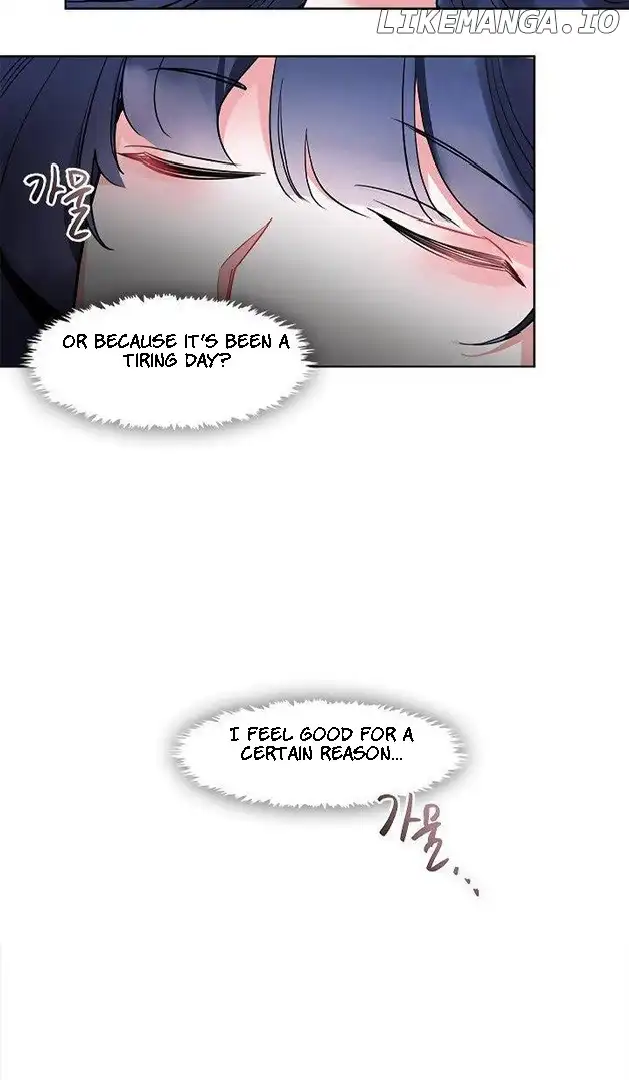 The Bridal Night Chapter 11 - Page 25