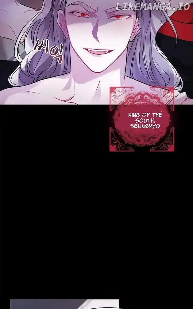 The Bridal Night Chapter 11 - Page 29