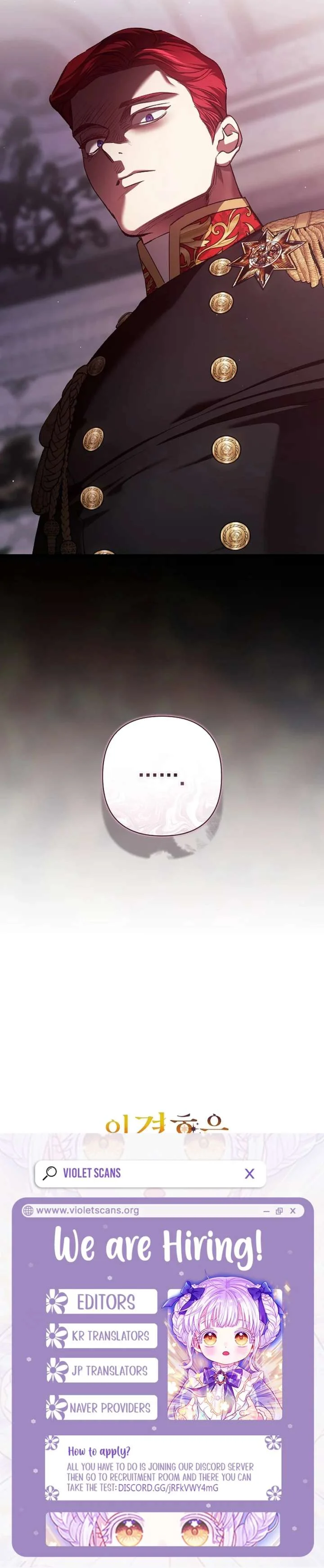 The Broken Ring : This Marriage Will Fail Anyway Chapter 120 - Page 10