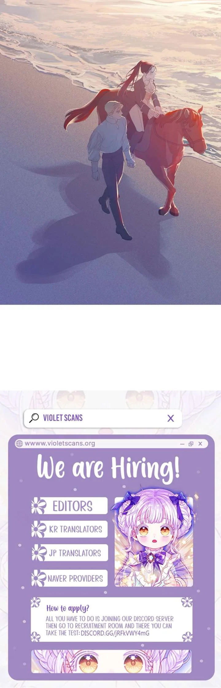 The Broken Ring : This Marriage Will Fail Anyway Chapter 121 - Page 13