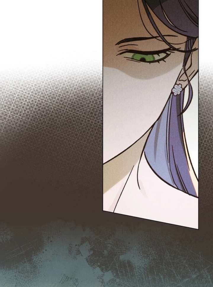 The Butterfly That Swallowed the Mist Chapter 19 - Page 8