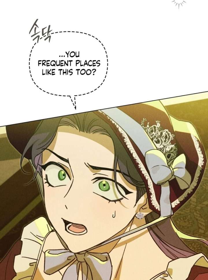 The Butterfly That Swallowed the Mist Chapter 19 - Page 47