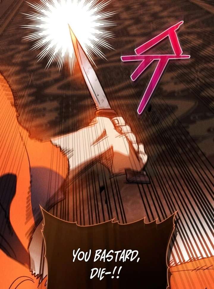 The Butterfly That Swallowed the Mist Chapter 19 - Page 78