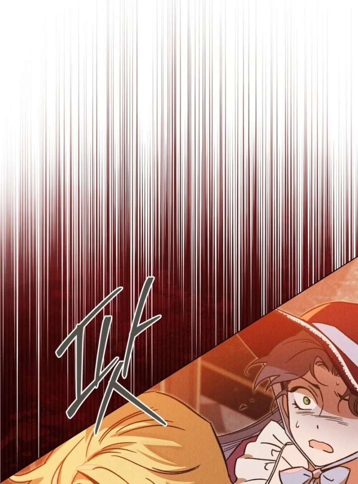 The Butterfly That Swallowed the Mist Chapter 19 - Page 81