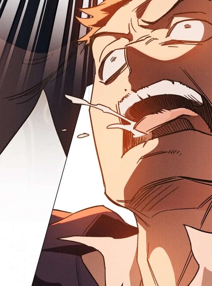 The Butterfly That Swallowed the Mist Chapter 19 - Page 85