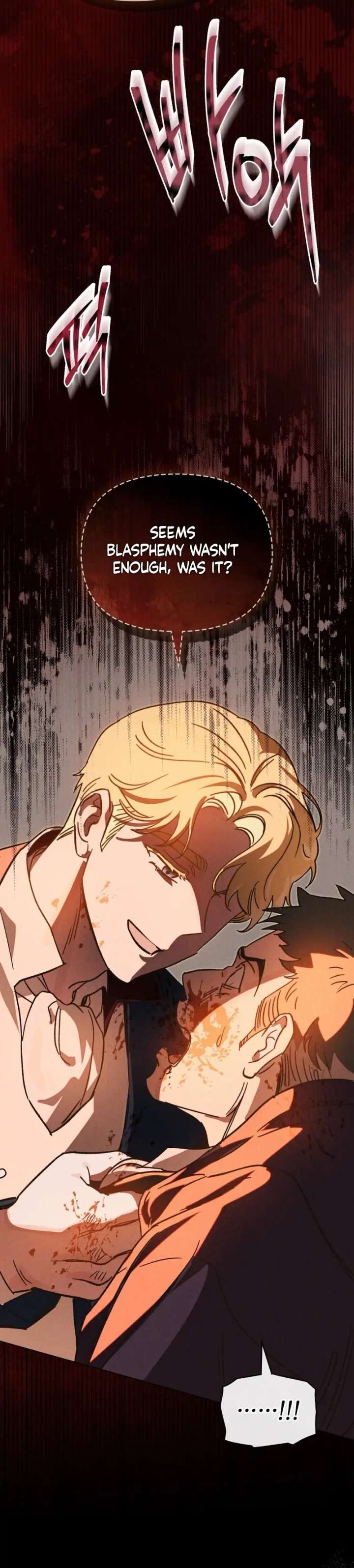 The Butterfly That Swallowed the Mist Chapter 19 - Page 90