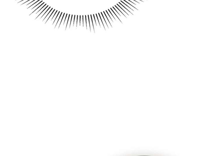 The Butterfly That Swallowed the Mist Chapter 19 - Page 99