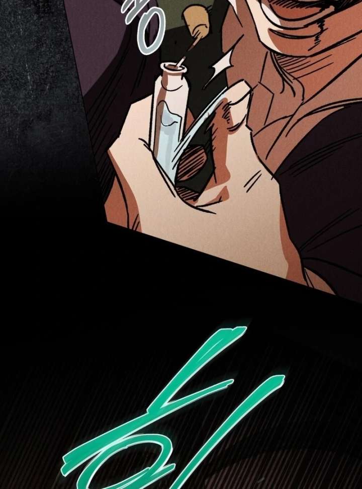 The Butterfly That Swallowed the Mist Chapter 19 - Page 106