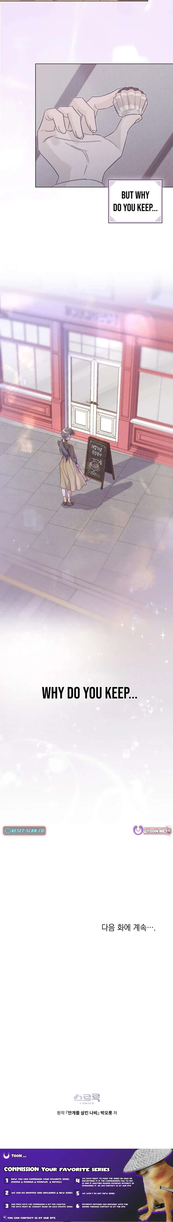 The Butterfly That Swallowed the Mist Chapter 24 - Page 18