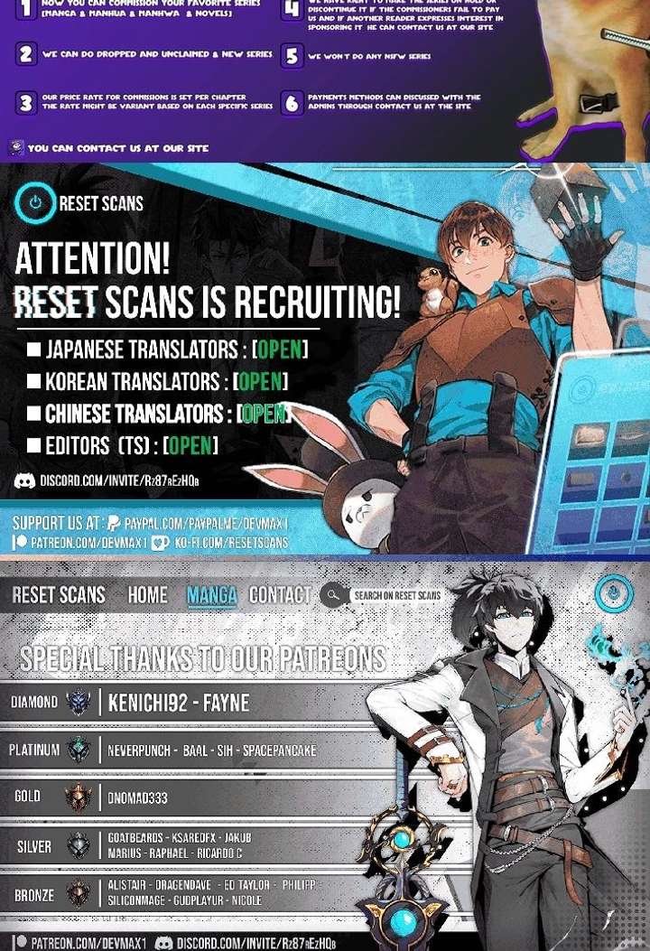 The Butterfly That Swallowed the Mist Chapter 25 - Page 19