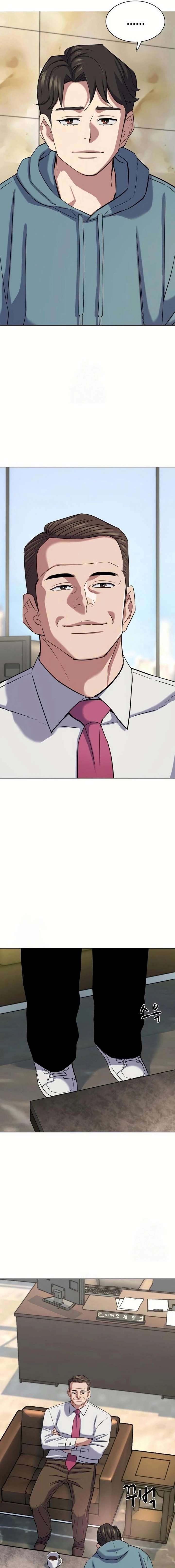 Reborn Rich Chapter 184 - Page 13