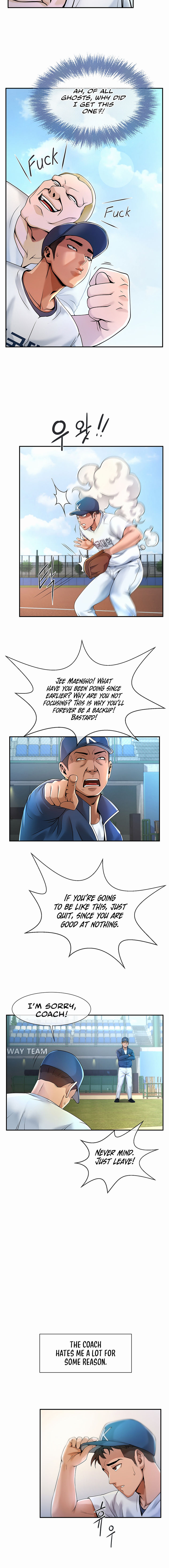 The Cheat Code Hitter Fucks Them All Chapter 1 - Page 8