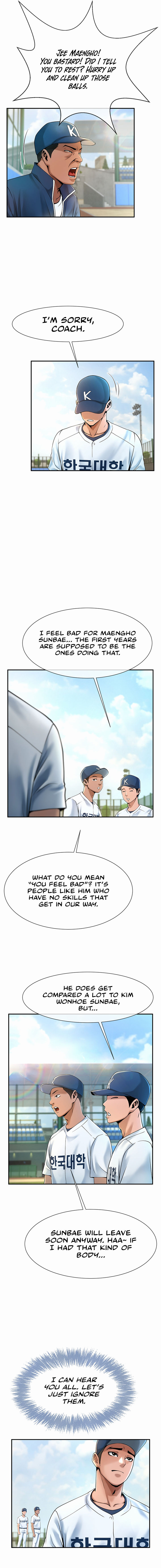 The Cheat Code Hitter Fucks Them All Chapter 1 - Page 15