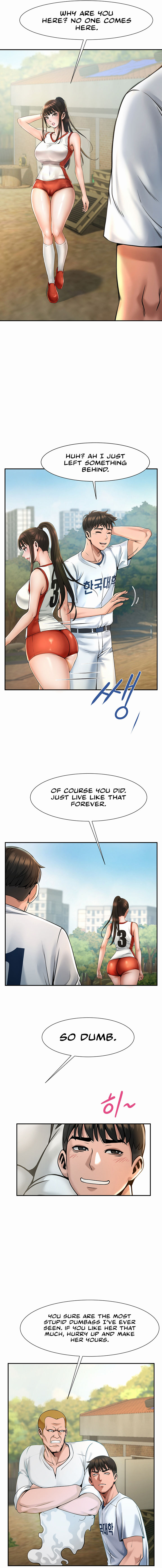 The Cheat Code Hitter Fucks Them All Chapter 1 - Page 17