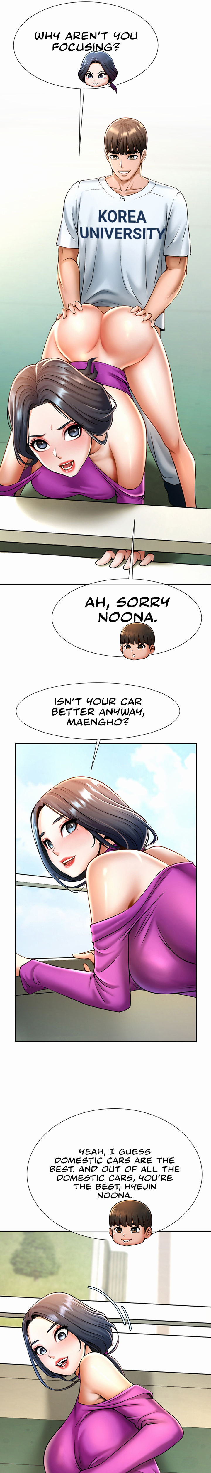 The Cheat Code Hitter Fucks Them All Chapter 11 - Page 9