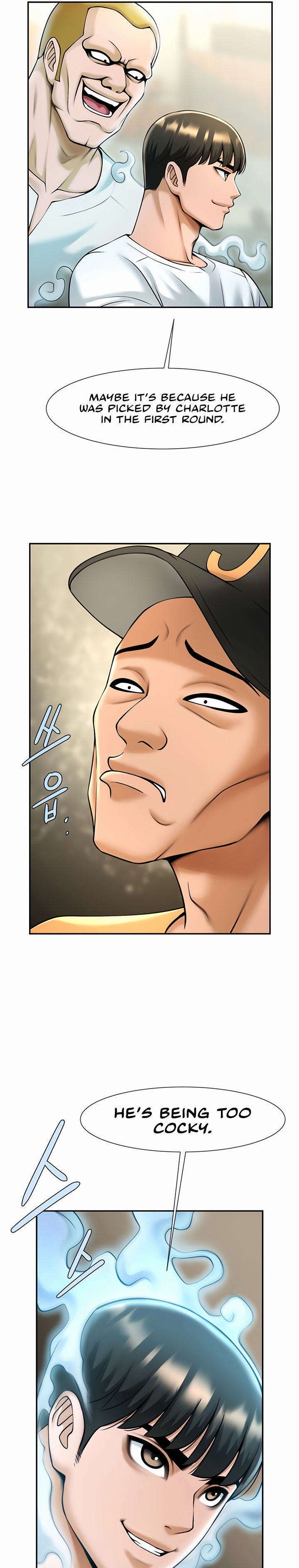 The Cheat Code Hitter Fucks Them All Chapter 13 - Page 23