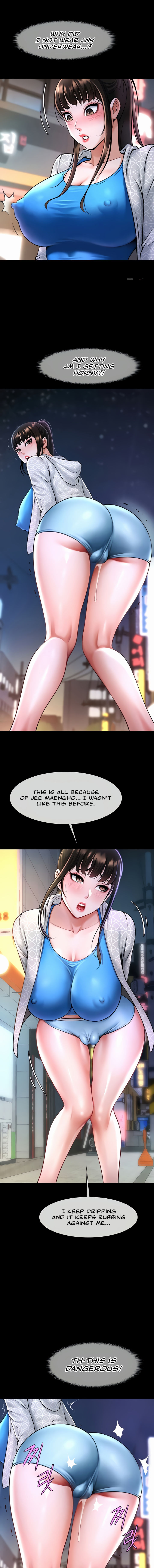 The Cheat Code Hitter Fucks Them All Chapter 16 - Page 19