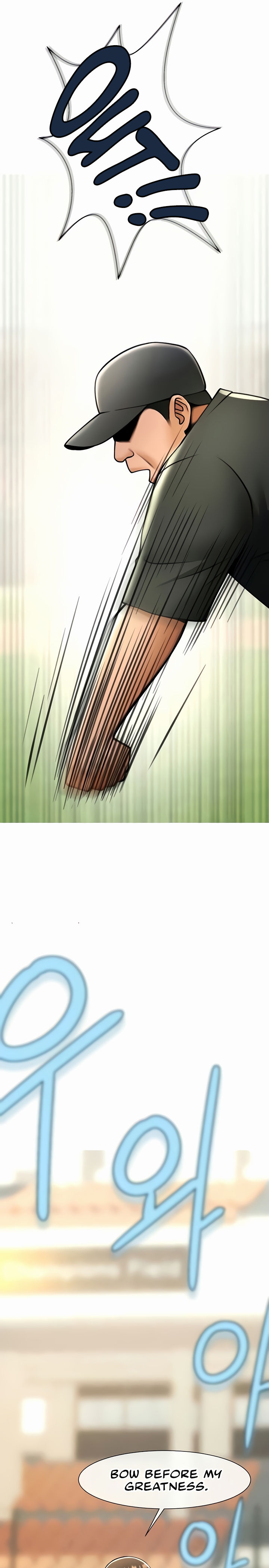 The Cheat Code Hitter Fucks Them All Chapter 18 - Page 17