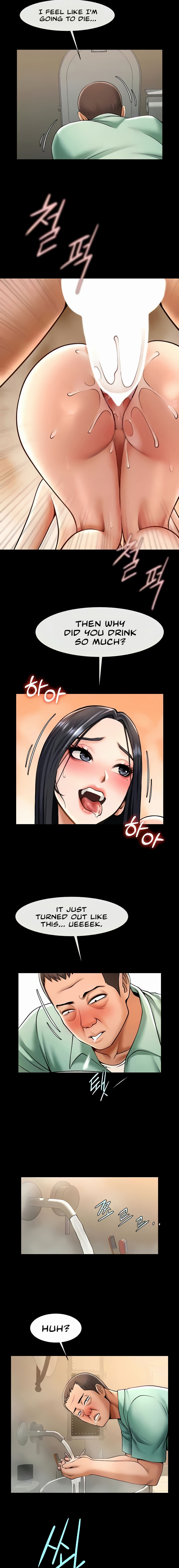 The Cheat Code Hitter Fucks Them All Chapter 21 - Page 13