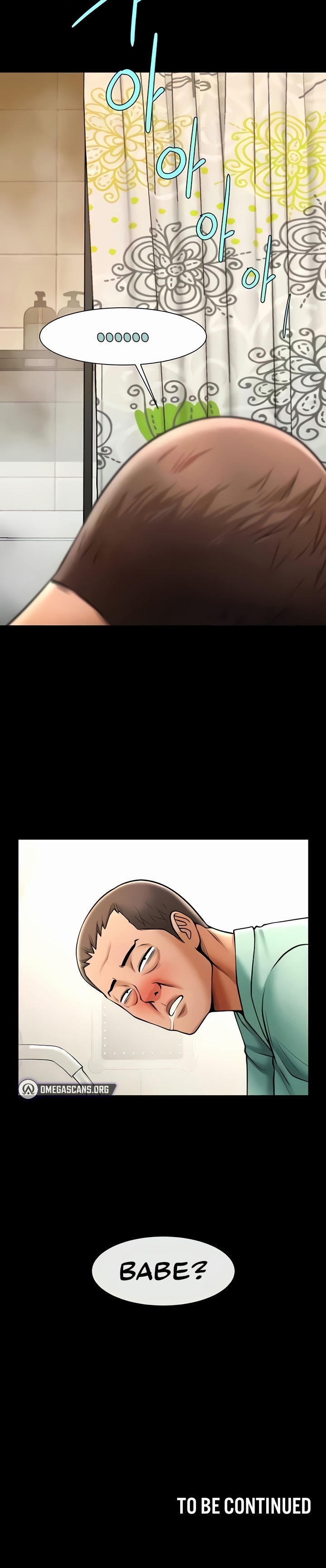 The Cheat Code Hitter Fucks Them All Chapter 21 - Page 14