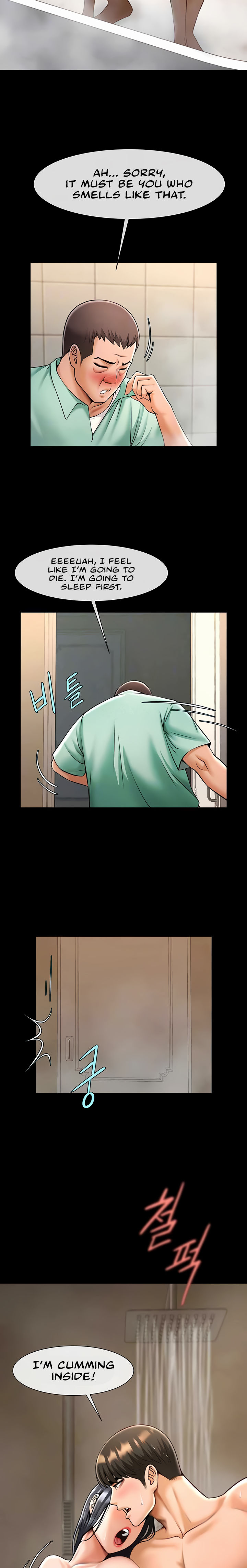 The Cheat Code Hitter Fucks Them All Chapter 22 - Page 4