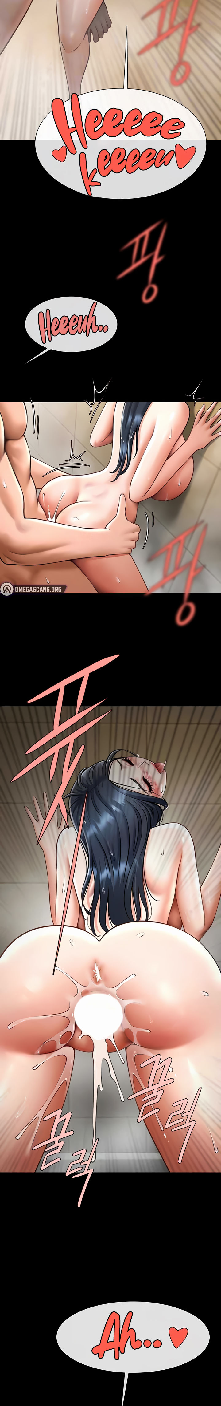 The Cheat Code Hitter Fucks Them All Chapter 22 - Page 6