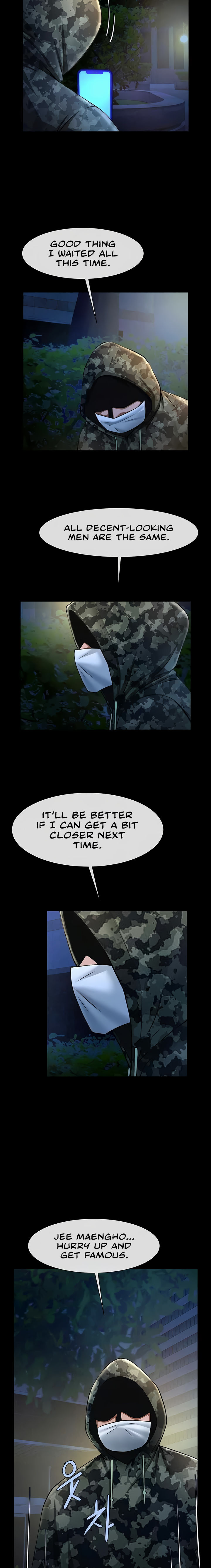 The Cheat Code Hitter Fucks Them All Chapter 22 - Page 11