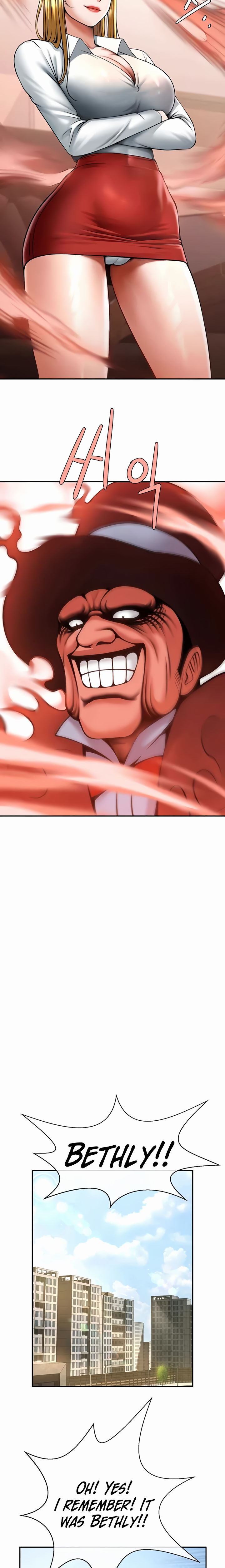 The Cheat Code Hitter Fucks Them All Chapter 22 - Page 16