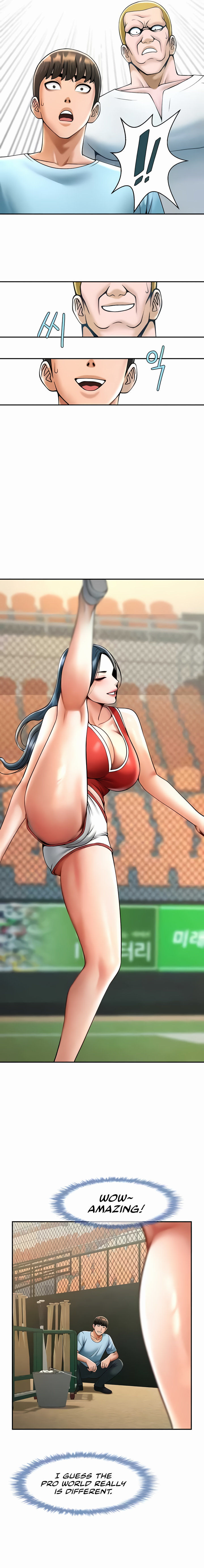 The Cheat Code Hitter Fucks Them All Chapter 23 - Page 11