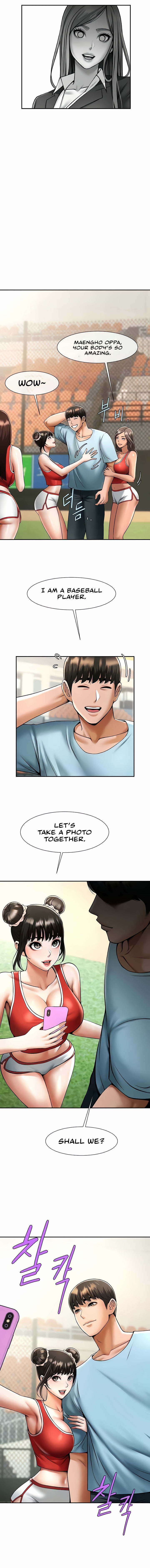 The Cheat Code Hitter Fucks Them All Chapter 24 - Page 4