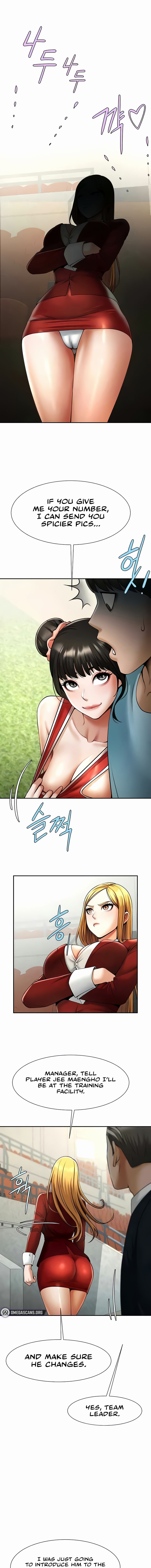 The Cheat Code Hitter Fucks Them All Chapter 24 - Page 5