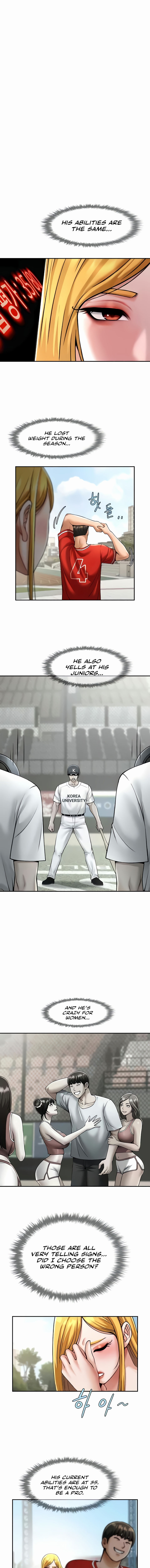 The Cheat Code Hitter Fucks Them All Chapter 24 - Page 9